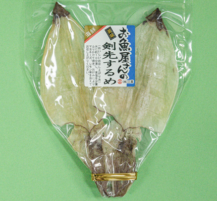 剣先するめ〔2枚〕