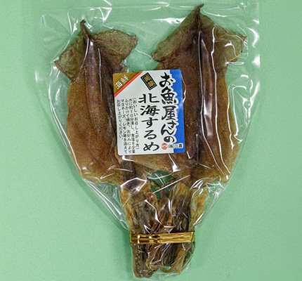 国内産北海するめ〔2枚〕