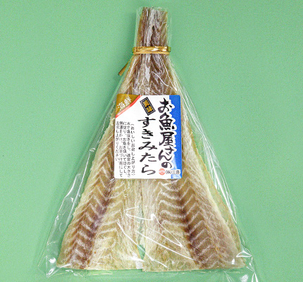 すきみたら